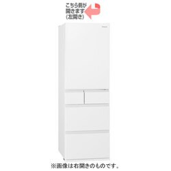 ヨドバシ.com - パナソニック Panasonic 冷蔵庫 （406L・左開き） 5