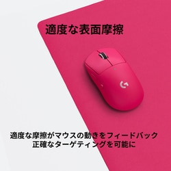 ヨドバシ.com - ロジクール Logicool ロジクール G840 XLゲーミング