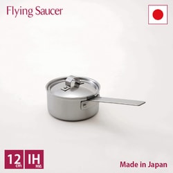 ヨドバシ.com - フライングソーサー Flying Saucer 究極の鍋 三層鋼