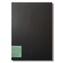 ヨドバシ.com - ピクトラン ピクトラン 局紙バライタ A3ノビサイズ 25