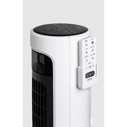 ヨドバシ.com - 日立 HITACHI スリムファン DCモーター搭載 リモコン付