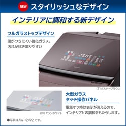 ヨドバシ.com - 東芝 TOSHIBA 縦型洗濯乾燥機 ZABOON（ザブーン） 洗濯