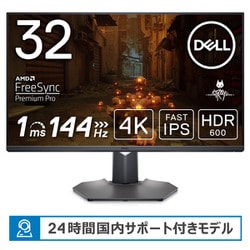 ヨドバシ.com - デル DELL 32型 4Kゲーミングモニター 3年間無輝点交換