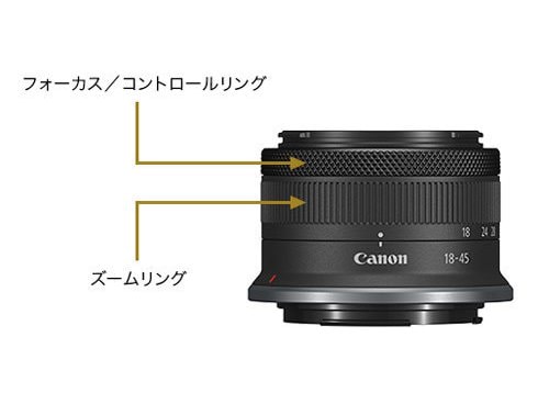 ヨドバシ.com - キヤノン Canon RF-S18-45mm F4.5-6.3 IS STM [RF