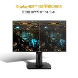 ヨドバシ.com - エイスース ASUS ゲーミングモニター/TUF Gaming
