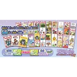 ヨドバシ.com - セガフェイブ 動く絵本プロジェクター Dream Switch