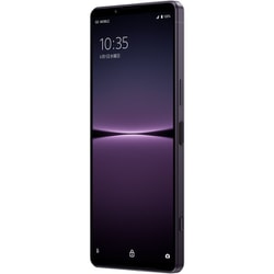 ヨドバシ.com - ソニー SONY Xperia 1 IV/SIMフリースマートフォン/6.5