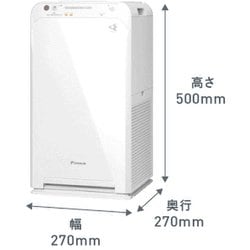 ヨドバシ.com - ダイキン DAIKIN ストリーマ空気清浄機 25畳まで