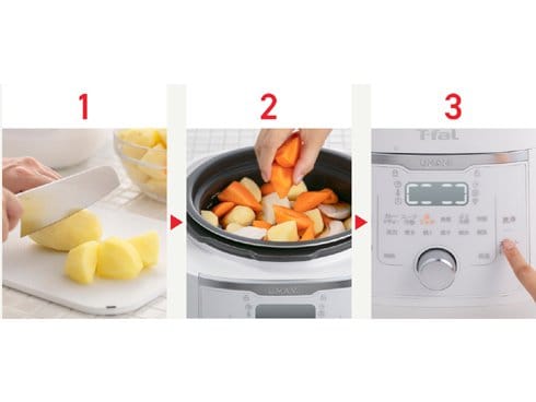 ヨドバシ.com - ティファール T-fal ラクラ・クッカー UMAMI（旨み