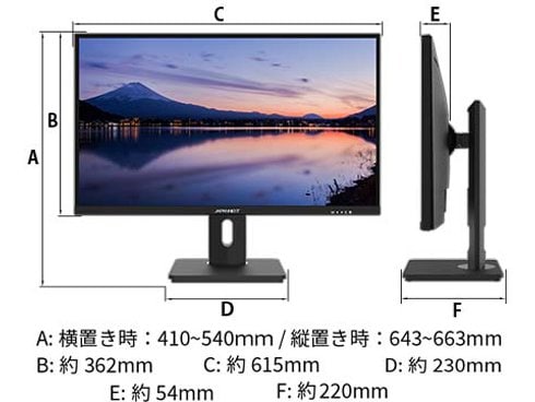 ヨドバシ.com - JAPANNEXT ジャパンネクスト 液晶モニター/27型/4K