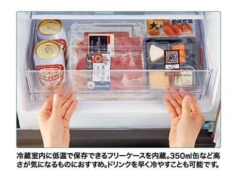 ヨドバシ.com - AQUA アクア 冷蔵庫 （135L・幅49.5cm・右開き・2ドア