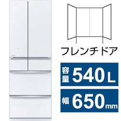 ヨドバシ.com - 三菱電機 MITSUBISHI ELECTRIC 冷蔵庫 MZシリーズ