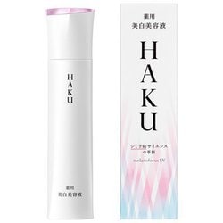 ヨドバシ.com - ハク HAKU HAKU メラノフォーカスEV 45g [薬用 美白