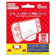 ヨドバシ.com - Nintendo Switch Lite（ニンテンドースイッチ ライト