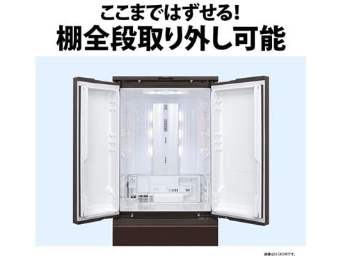 ヨドバシ.com - シャープ SHARP 冷蔵庫 （457L・幅65cm・フレンチドア