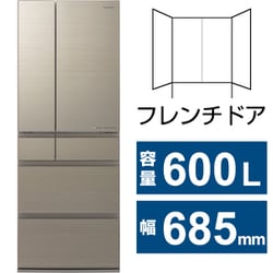 ヨドバシ.com - パナソニック Panasonic 冷蔵庫 HPXタイプ（600L・幅
