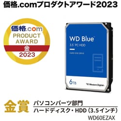 ヨドバシ.com - WESTERN DIGITAL ウェスタンデジタル WD Blue