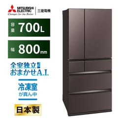 ヨドバシ.com - 三菱電機 MITSUBISHI ELECTRIC 冷蔵庫 WXDシリーズ