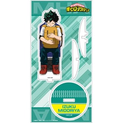 ヨドバシ.com - 読売テレビエンタープライズ 僕のヒーローアカデミア