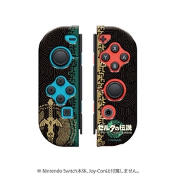ヨドバシ.com - キーズファクトリー Keys Factory CJT-003-1 [JoyCon