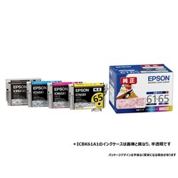 ヨドバシ.com - エプソン EPSON インクカートリッジ ペンと糸 4色