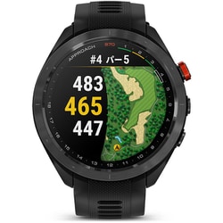 ヨドバシ.com - ガーミン GARMIN Approach S70（アプローチ S70） 47mm