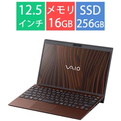 ヨドバシ.com - VAIO バイオ ノートパソコン VAIO SX12/12.5型/Core i5