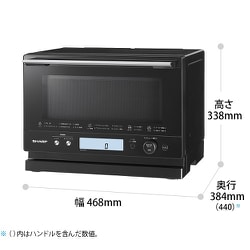 ヨドバシ.com - シャープ SHARP 過熱水蒸気オーブンレンジ PLAINLY 23L