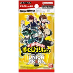 ヨドバシ.com - バンダイ BANDAI UNION ARENA ブースターパック 僕の