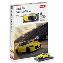 ヨドバシ.com - 京商 KYOSHO K07117Y 1/64 ニッサン フェアレディ Z