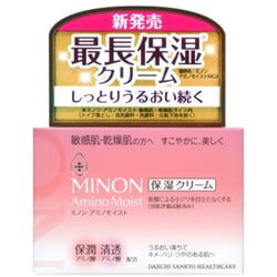 ヨドバシ.com - ミノン MINON ミノン アミノモイスト モイストチャージ