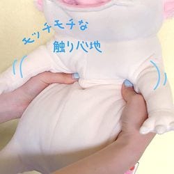 ヨドバシ.com - シナダ SHINADA MOUP-0088P もちシリーズ もちうぱ