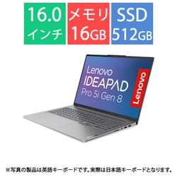 ヨドバシ.com - レノボ・ジャパン Lenovo ノートパソコン IdeaPad