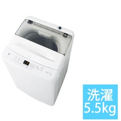ヨドバシ.com - ハイアール Haier 全自動洗濯機 5.5kg ホワイト JW