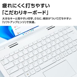 ヨドバシ.com - NEC エヌイーシー ノートパソコン/LAVIE N14/14.0型