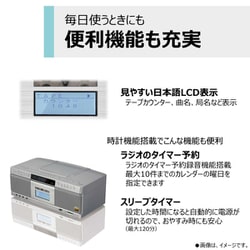 ヨドバシ.com - 東芝 TOSHIBA Aurex（オーレックス） ハイレゾ