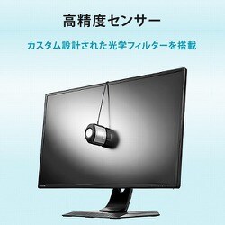 ヨドバシ.com - アイ・オー・データ機器 I-O DATA MediCrysta（メディ