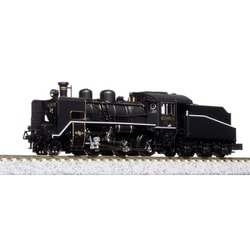 ヨドバシ.com - KATO カトー 2020-2 Nゲージ C56 160 [鉄道模型] 通販
