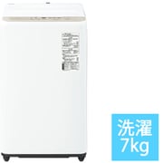 ヨドバシ.com - 全自動洗濯機 7kg エクリュベージュ NA-F7B2-Cの