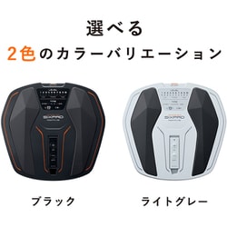 ヨドバシ.com - SIXPAD シックスパッド SE-AH14A [SIXPAD Foot Fit