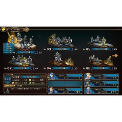 ヨドバシ.com - アトラス ATLUS ユニコーンオーバーロード モナーク