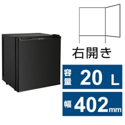 ヨドバシ.com - SunRuck サンルック 電子冷蔵庫 冷庫さん cute（20L