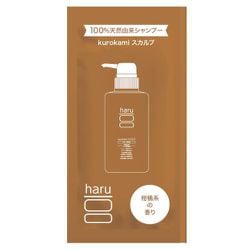 ヨドバシ.com - ハル haru HARU kurokamiスカルプ シャンプー サシェ