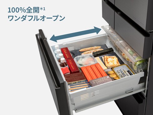 ヨドバシ.com - パナソニック Panasonic 冷蔵庫 WXタイプ（551L・幅