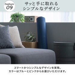 ヨドバシ.com - ドクターエア DOCTORAIR EPR-01-PK [ピラティスロール