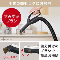 ヨドバシ.com - 三菱電機 MITSUBISHI ELECTRIC キャニスター掃除機 紙