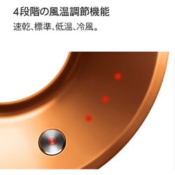 ヨドバシ.com - ダイソン Dyson Dyson Supersonic ヘアドライヤー