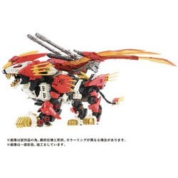 ヨドバシ.com - タカラトミー TAKARATOMY ZOIDS（ゾイド） AZ-06