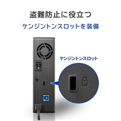 ヨドバシ.com - アイ・オー・データ機器 I-O DATA 外付け