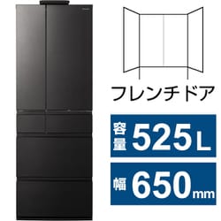 ヨドバシ.com - パナソニック Panasonic 冷蔵庫 CVタイプ（525L・幅